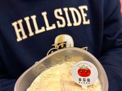 -番茄屋葡式美食(总店)
