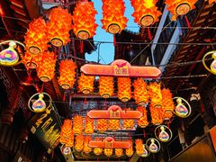 -宁波汤团店(外滩店)