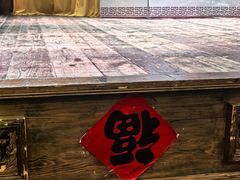 -顺兴老茶馆·精品川菜(世纪城店)