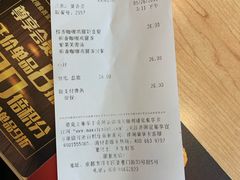 -德克士(通惠门店)