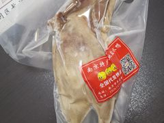 -樱桃鸭(丰富路店)