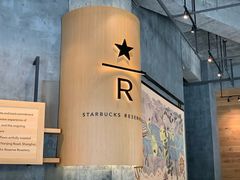 门面-星巴克(深圳软件园产业基地店)