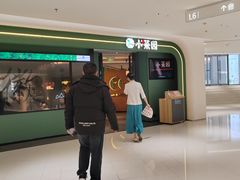 -小菜园新徽菜(青岛市南万象城店)