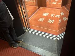 -ZEN采蝶轩·粤味臻鲜·手作点心·商务宴请(泰州店)