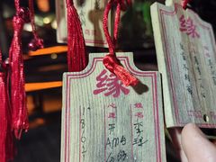 -乌镇西栅景区-月老庙