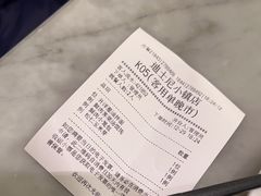 -南小馆(迪士尼小镇店)
