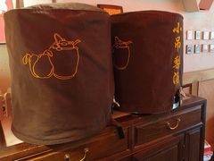 -小吊梨汤·北京菜·烤鸭(双井乐成中心店)