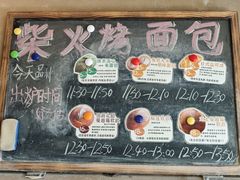 -一品烧农庄·佛山本地特色菜