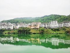 -乌江画廊(彭水苗族土家族自治县)