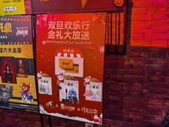 -机械师超级密室(小寨华旗店)