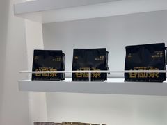 -LELECHA乐乐茶(新街口大洋店)