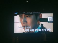 -百威KTV(恒福路店)