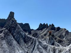 -墨石公园景区