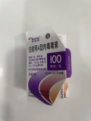 -北京京通医院医疗美容