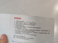 -南昌海洋公园