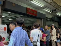 -榮泰米粉湯(Left Shop)