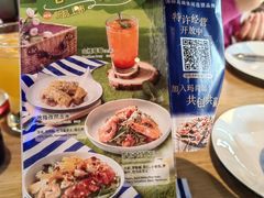 -玛尚诺Pizza&Bar(长泰广场店)
