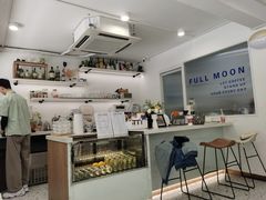 -FULL MOON满月咖啡