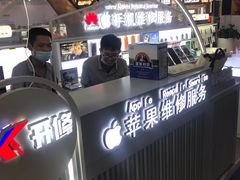 -开修苹果华为手机电脑维修服务(长宁龙之梦店)