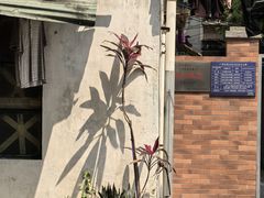 -荔園 LaiYuen