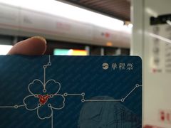 -熙盛源(滨湖万达店)