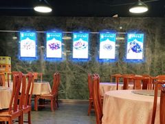 大堂-烤肉宛饭庄(北新桥店)