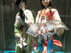 -北京工艺美术博物馆