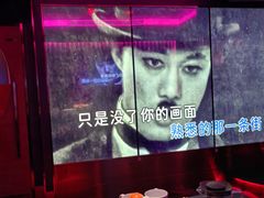 -纯K(打浦桥店)