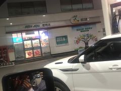 -中国石化丰华加油站