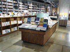 -方所(华润万象城店)