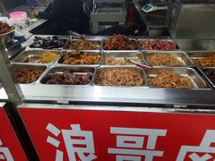 自助取餐区-浪哥卤味捆鸡(南门口店)