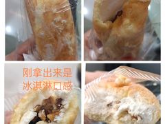-红叶蛋糕(广达路总店)