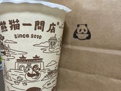 -熊猫一间店欧式奶茶铺