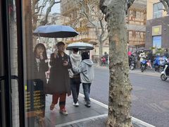 -La Strada(安福路店)