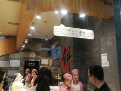 门面-煎饼道·新鲜现做(来福士店)