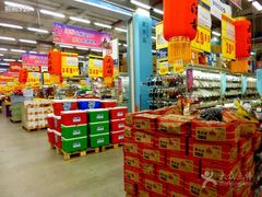 -麦德龙(京顺路商场店)