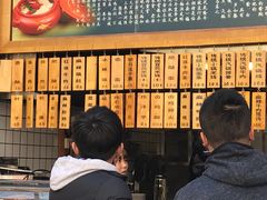 -南屏步行街