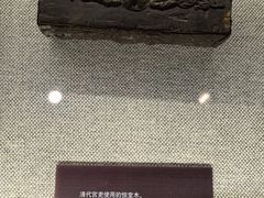 -上海孙中山故居纪念馆