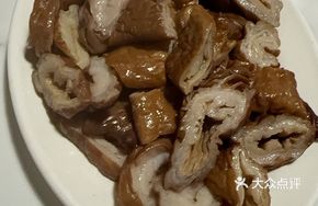 Banged Meat