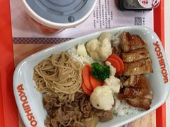 -吉野家(黑牛城道店)