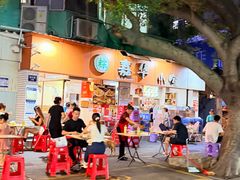-嘉华小吃(蛇口市场店)