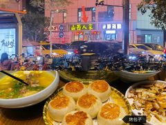 -山西人家(锦创书城店)