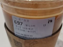 -瑞幸咖啡(深圳红山6979店)