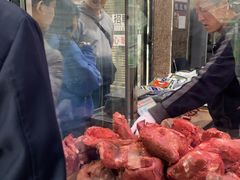 -清真铁志明腊牛羊肉