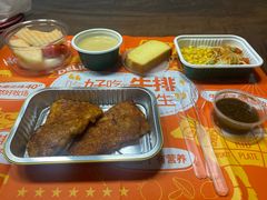-豪客来牛排(重庆大学城熙街店)