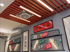 -绿柠食堂(北外滩店)