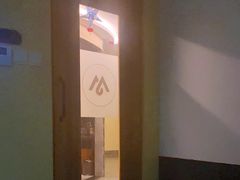 -迈格笙SPA·影院式足道·采耳(金桥店)