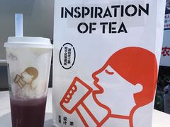 -喜茶(深圳福田星河COCO Park店)