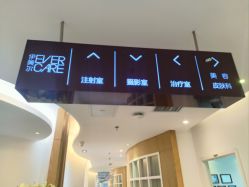-天津伊美尔医疗整形美容专科医院