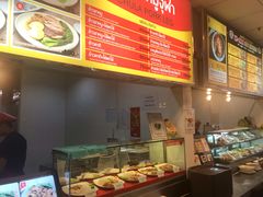 -Magic Food Point(Airport Street food)